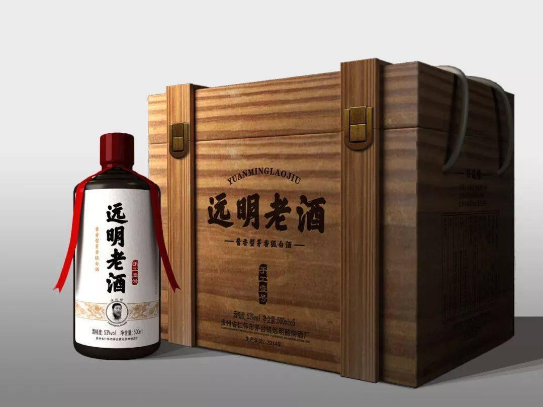 誠信和堅守為醬酒正名為什麼叫遠明