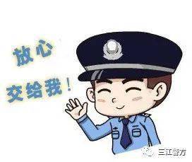 老堡一名老人身份证遗失无法办理住院手续,民警入户办证!