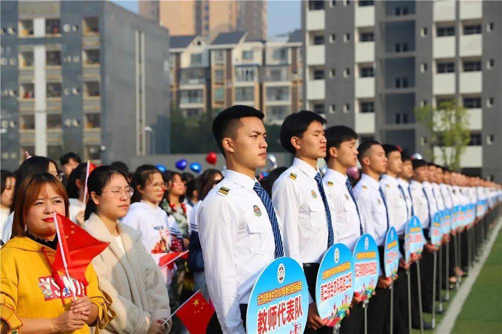 大竹三中你今天火了