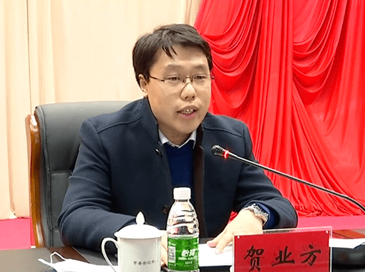 34岁贺业方,任穆棱市委书记_手机搜狐网