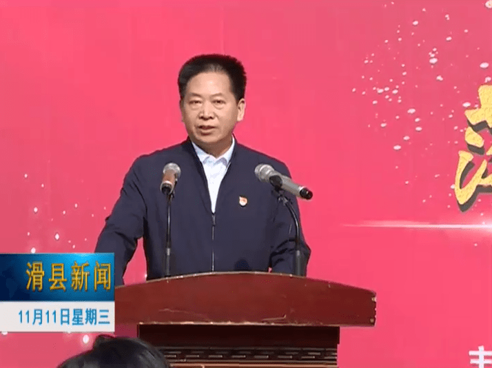 安阳市政府秘书长李传银表示,"金惠工程"是全面推进普惠金融工作,加强