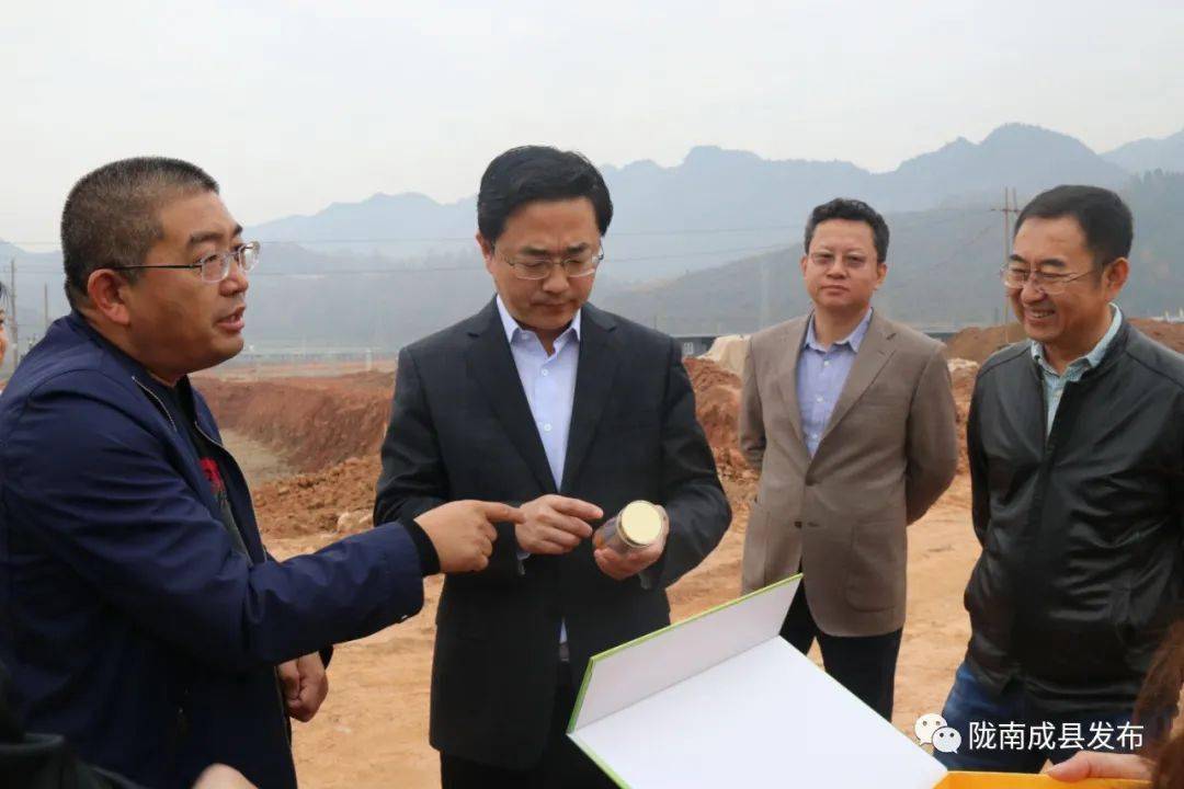 解宏劲在成县考察调研东西部产业协作项目