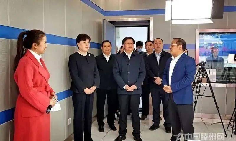 朱晏辰任职滕州经济开发区管委会主任