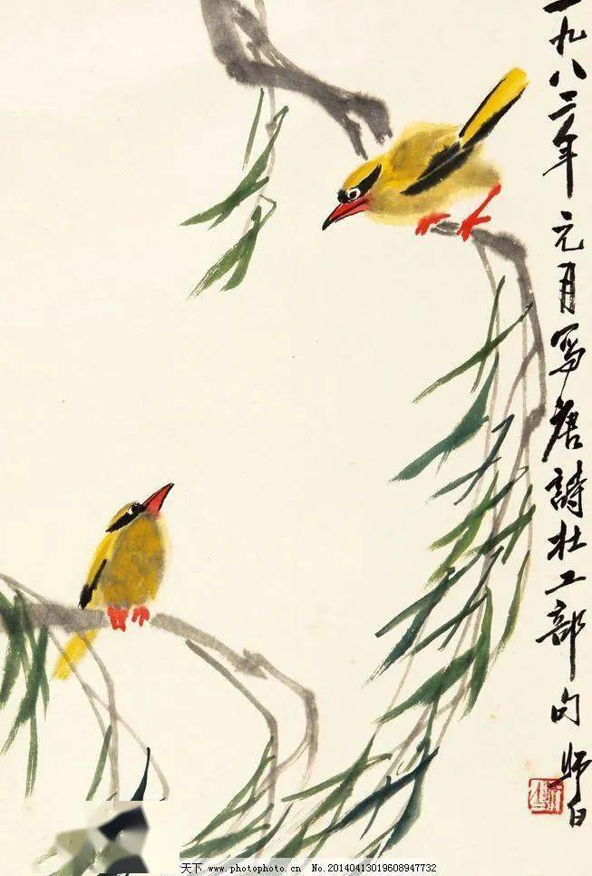 一天一首古诗词绝句