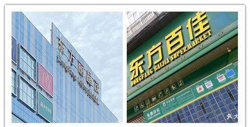 甘肃云闪付之城"银联陇原惠民券"活动商户名单!