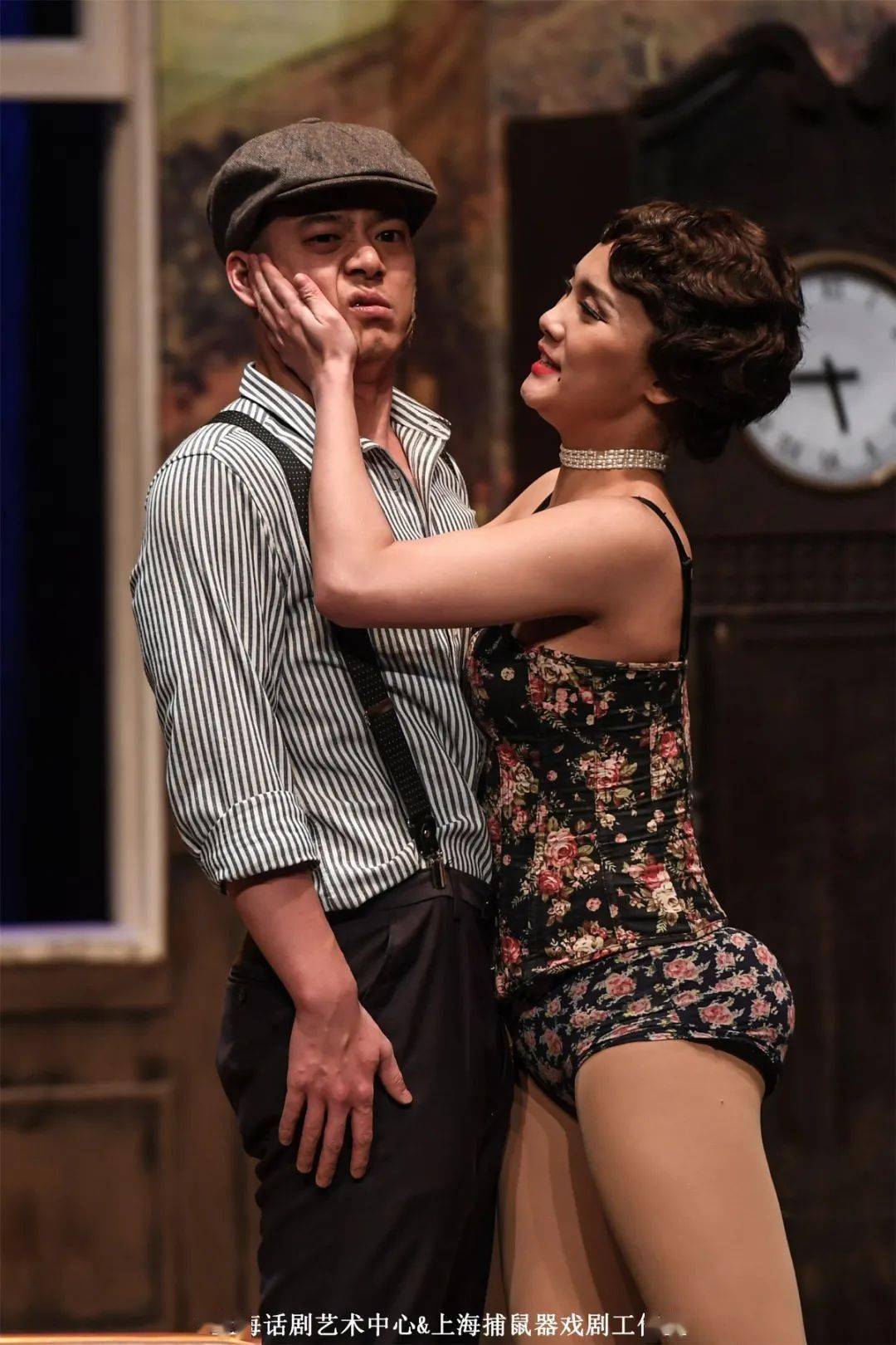 "女士们先生们,晚上好.