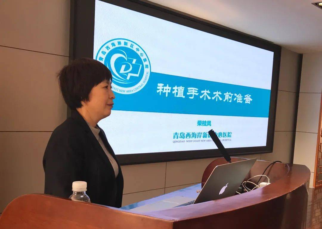 邱建忠教授就新冠肺炎疫情疫情防控常态化下的口腔科诊疗对策做专题