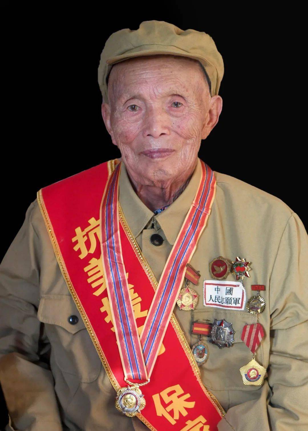 杨秀云属马 中国人民志愿军铁道兵3师营1连战士 天柱县粮食局退休张继