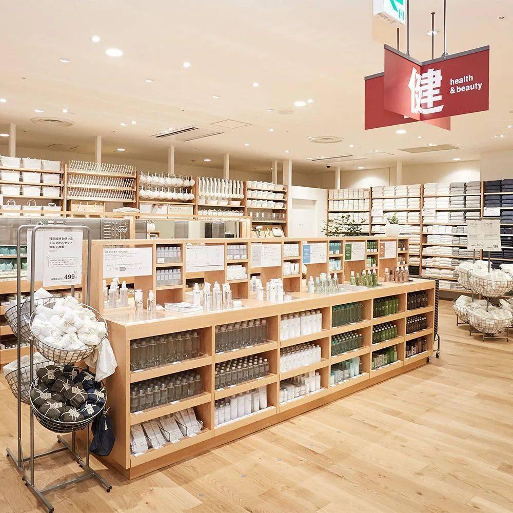 日本关东最大muji下月开店占地4600平方比银座店还高端