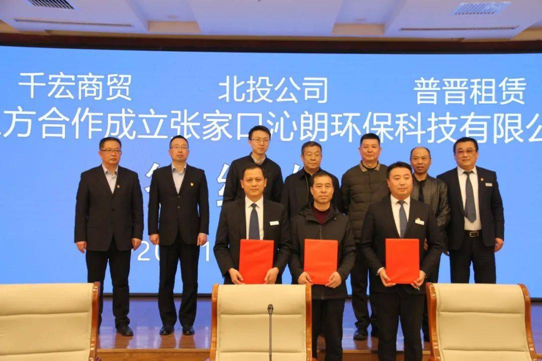 宣化区高端网站建设_(宣化区高端网站建设项目)