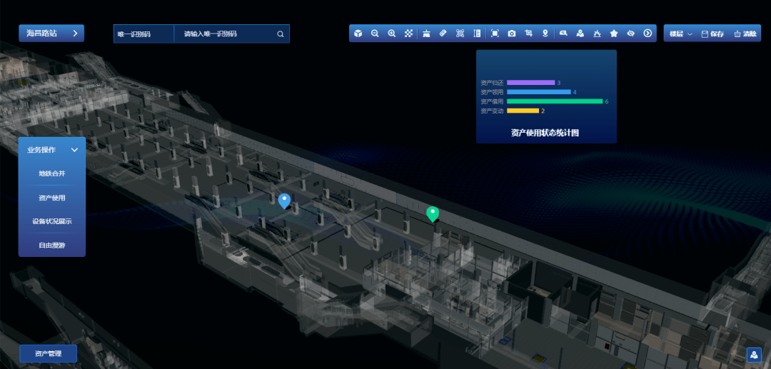 工程 it | 华东院数字化解决方案再获行业大奖!