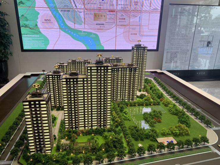 石景山再添新地块 总价320万上车长安云尚_手机搜狐网