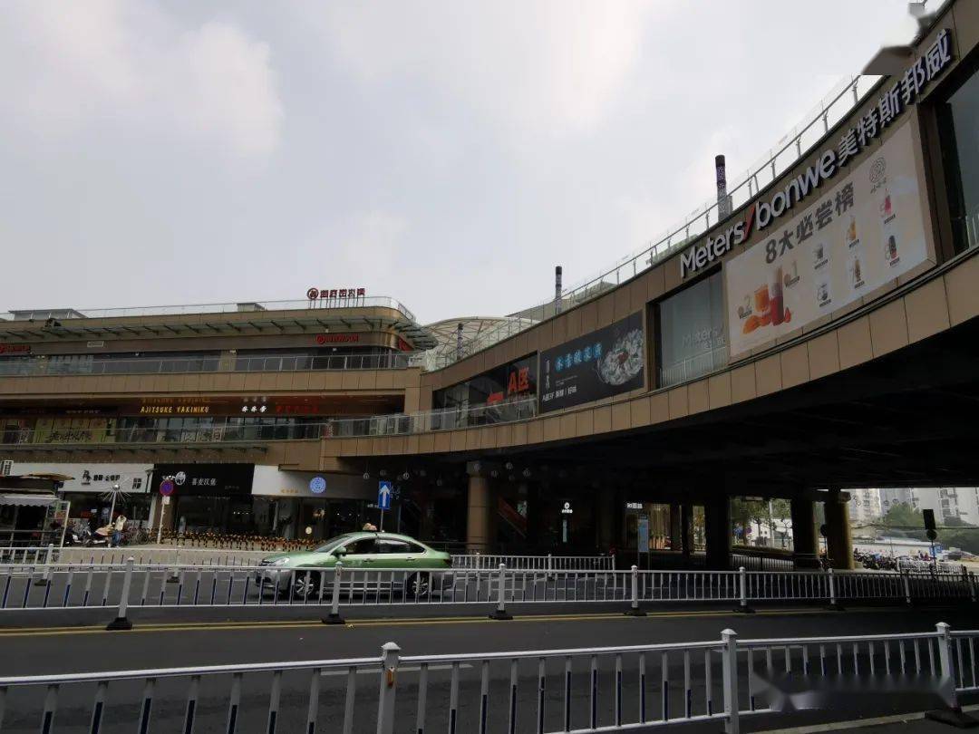 什么情况金坛新天地要