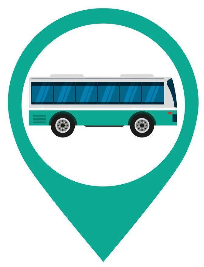 汉中公交重要通知