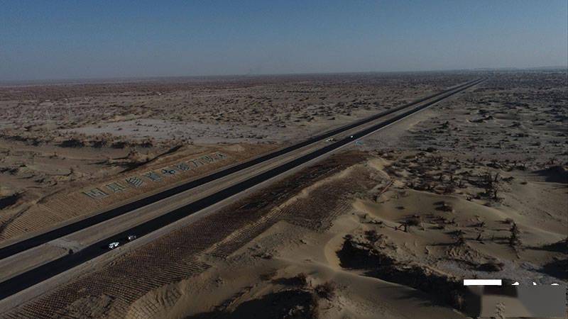 乌尉高速公路部分路段实现双幅贯通