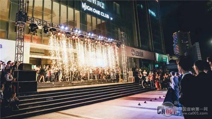 广州锐高德国proaudiotechnology引爆南宁highoneclub