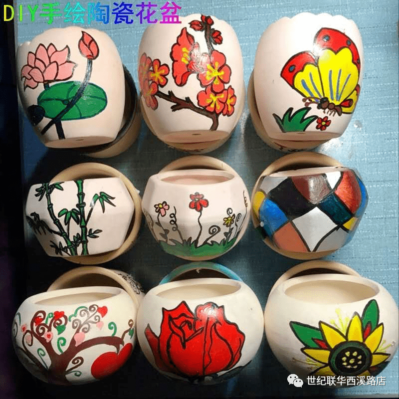 自己动手做肉包子陶瓷花盆彩绘上色精彩的周末你怎能错过