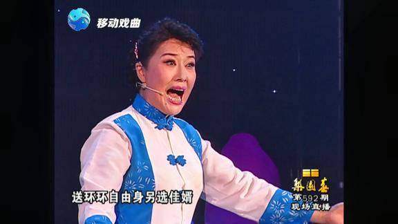 名家汪荃珍演唱经典豫剧《香魂女》选段,名段欣赏,真过瘾