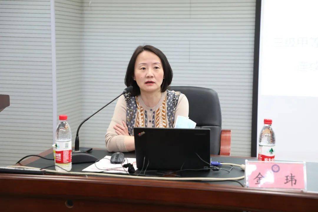 安徽理工大学医学管理干部培训班结业式在淮南市第一人民医院举行