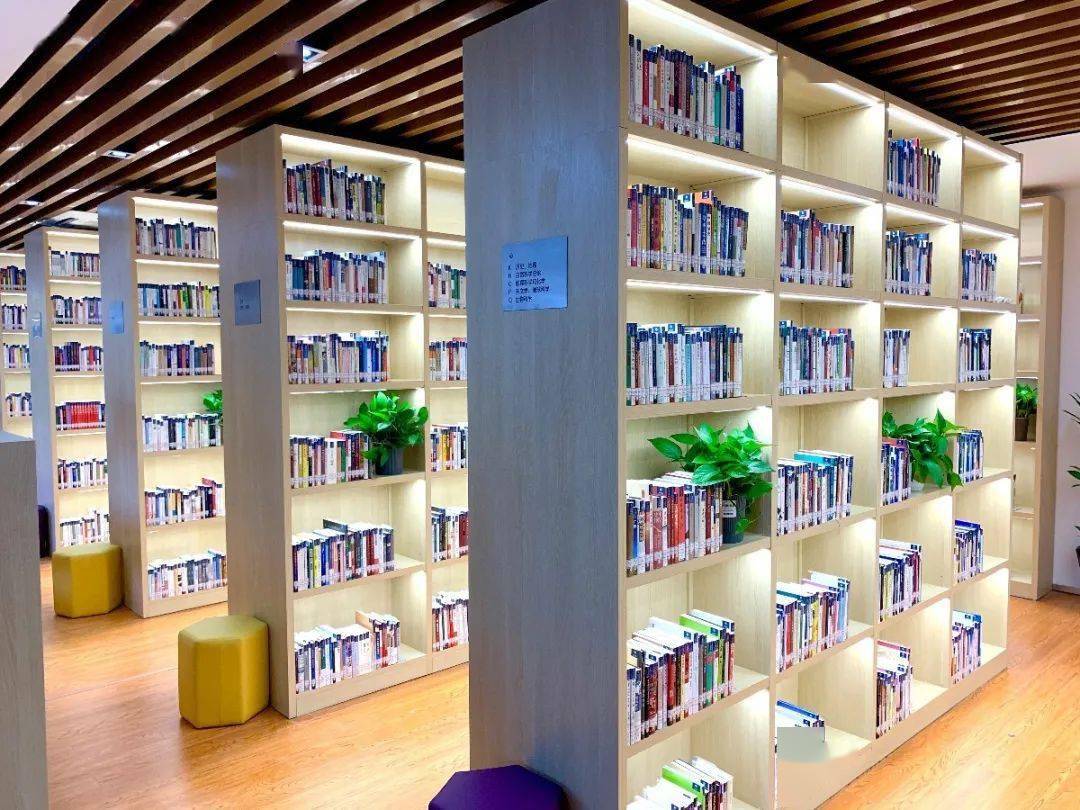 四家新图书馆对外开放!这个11月,在罗湖开启阅读狂欢吧