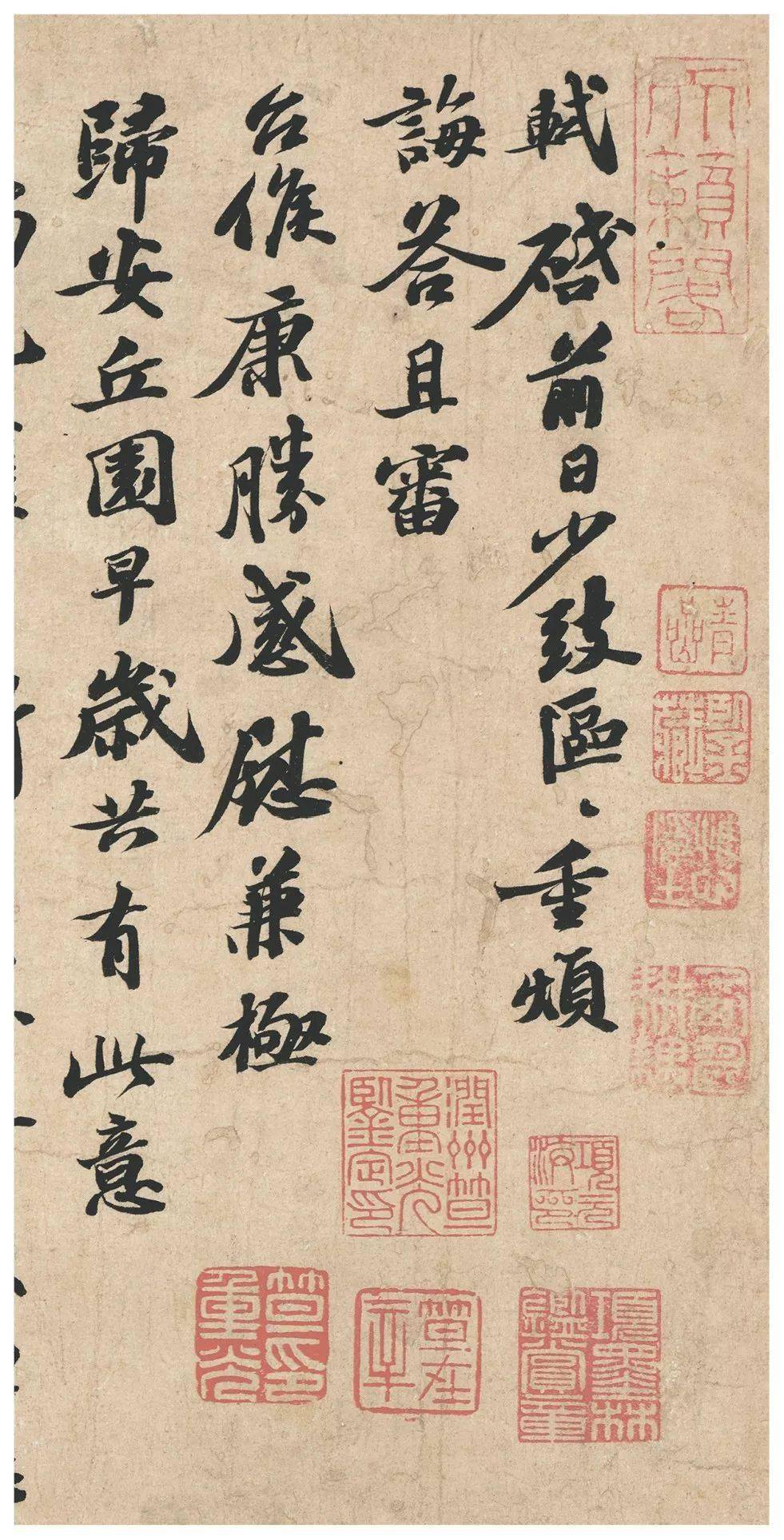 而这30件墨迹中,却有着传世第三大行书苏轼《黄州寒食诗帖》,大名鼎鼎