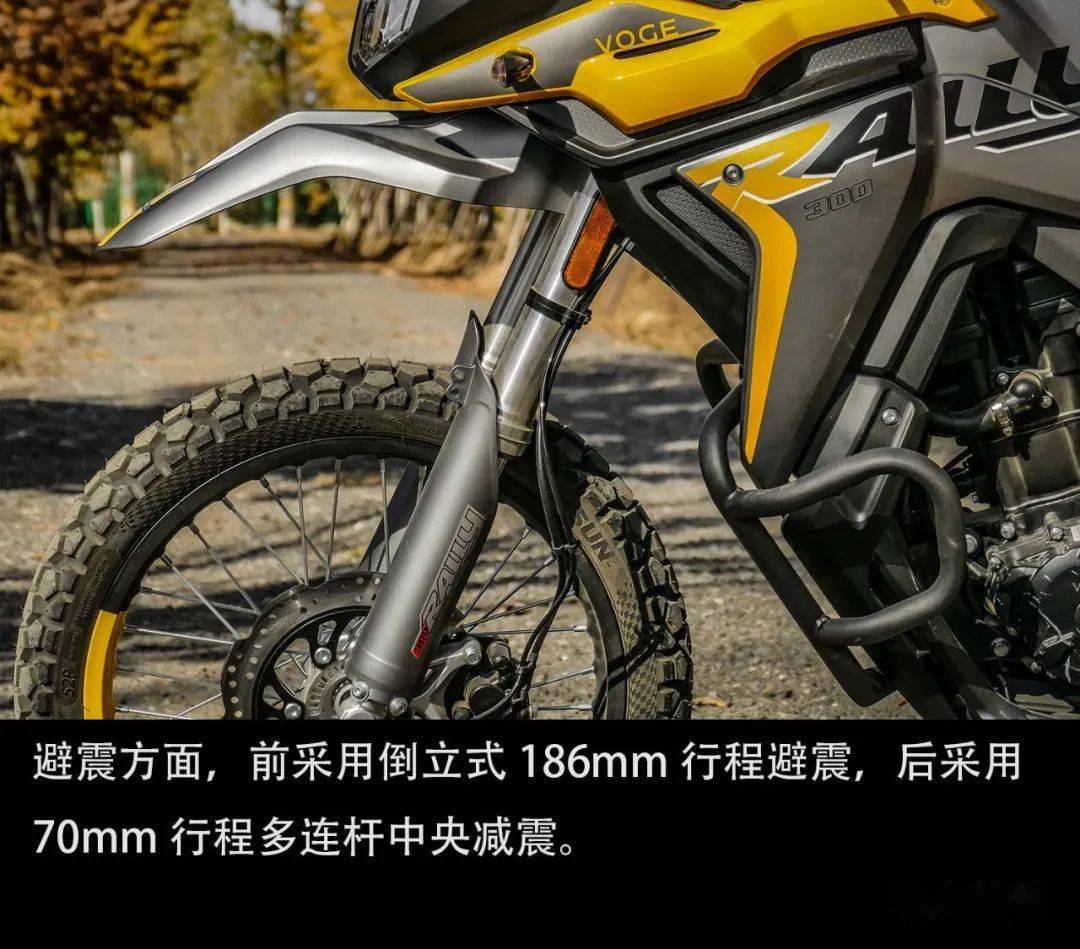 刚入手就拆散了!无极300gy长测开篇丨长测