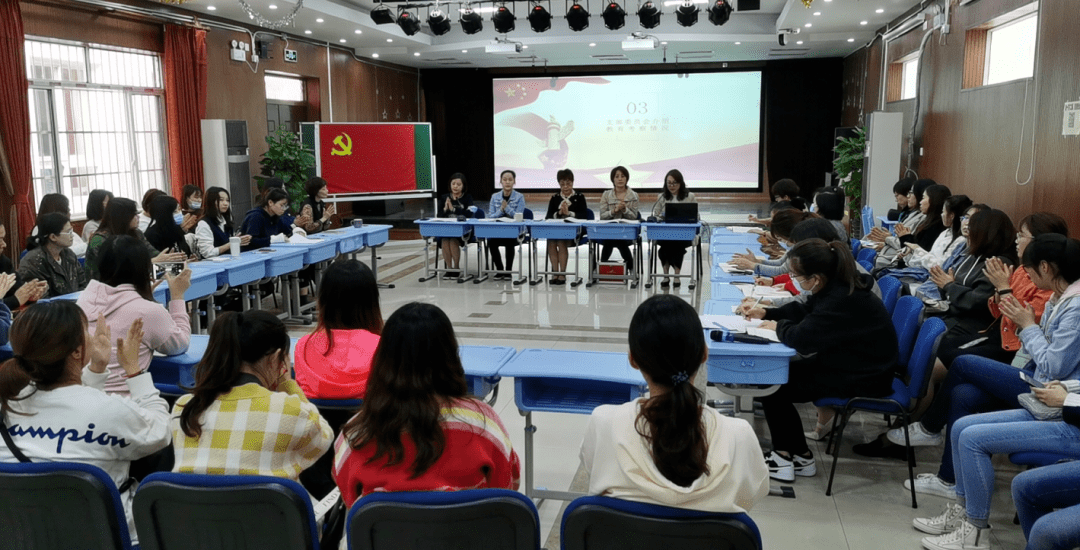 牢记初心坚定信念林康宁同志预备党员转正审批大会