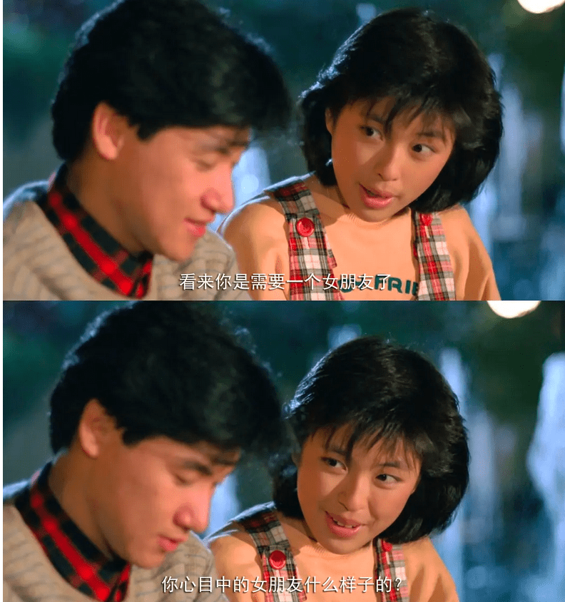 "1986年,罗美薇因为拍摄电影《痴心的我》与张学友相