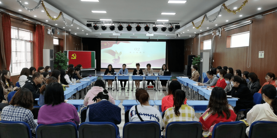 2020年11月6日下午,崂山小学预备党员林康宁同志转正