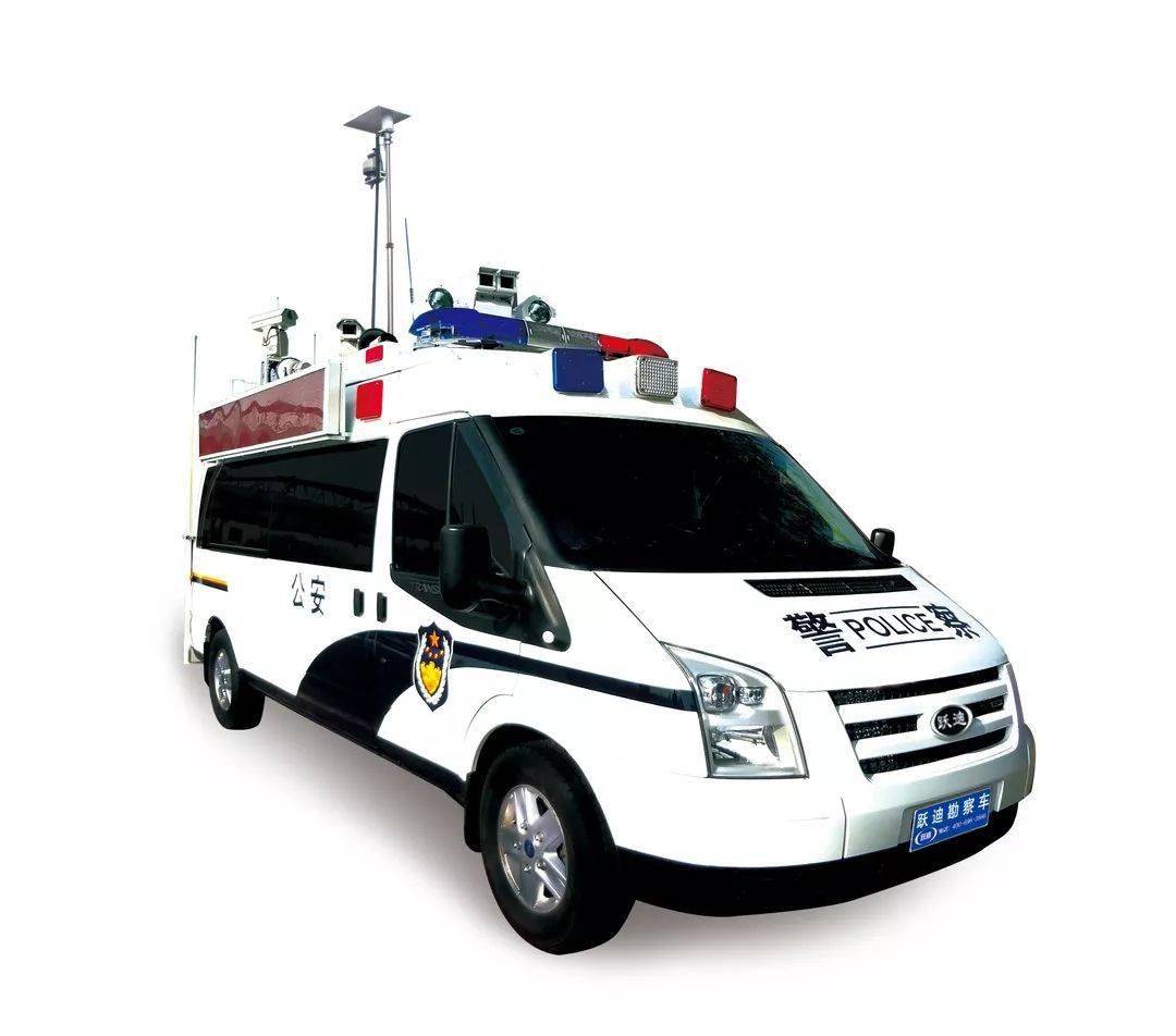  河北新宇宙电动车有限公司>