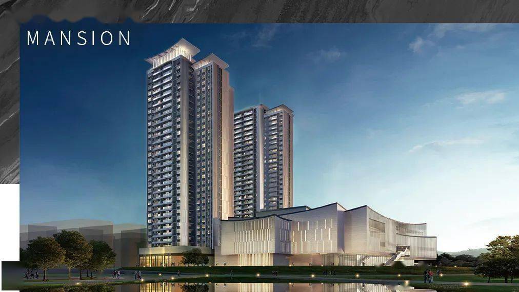 保利堂悦发布会 | 明日盛启_茂名