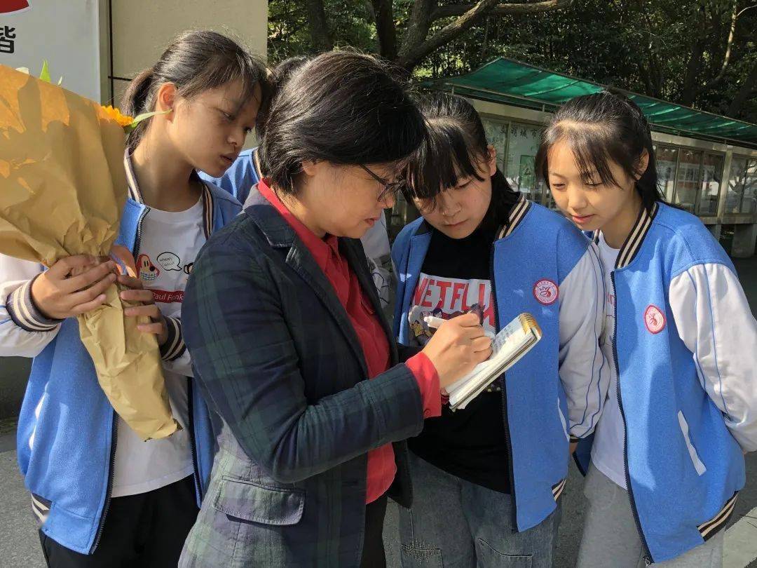 【集团化办学】兴华教育集团教师连获两项省赛课一等奖!_兴华中学