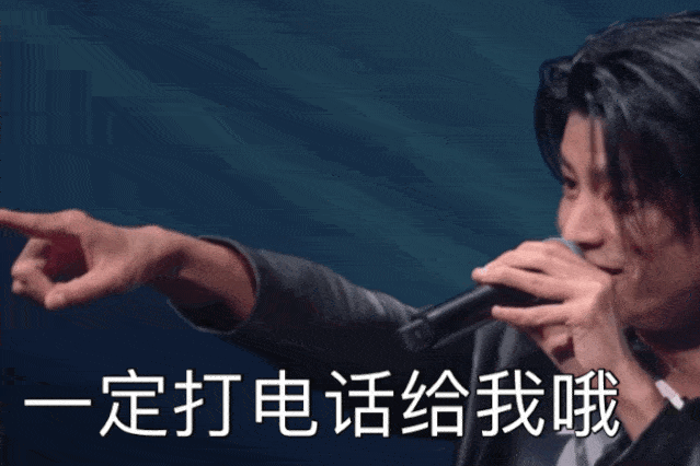 在《乐队的夏天2》中,爆火的五条人乐队,塑造了"打电话"的热梗词,拉面