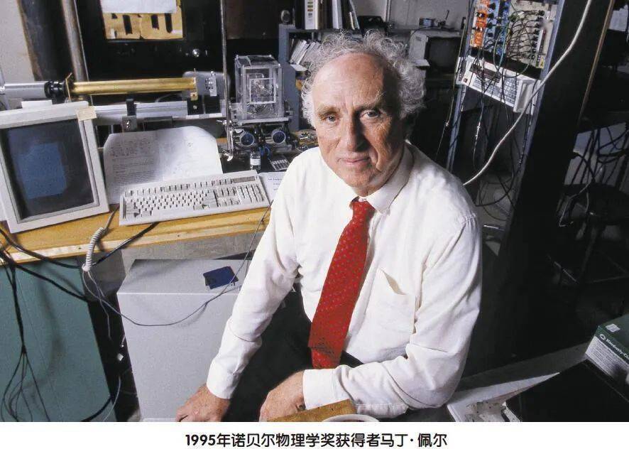 一个大学实验室产生了三个诺贝尔奖