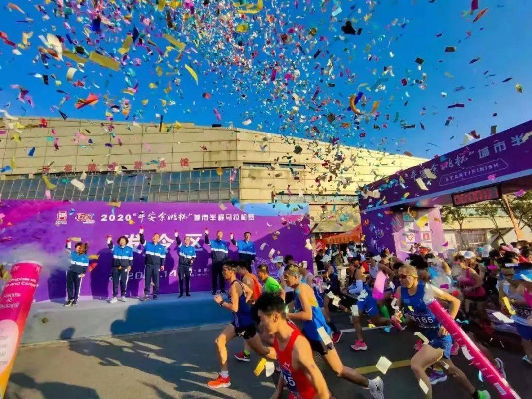 宁职院阳明学院170名志愿者热情服务2020平安余姚杯城市半程马拉松赛