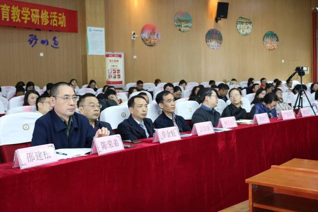 西湖区教育局局长汪培新,区特殊教育指导中心主任俞雁雁,浙江省特教