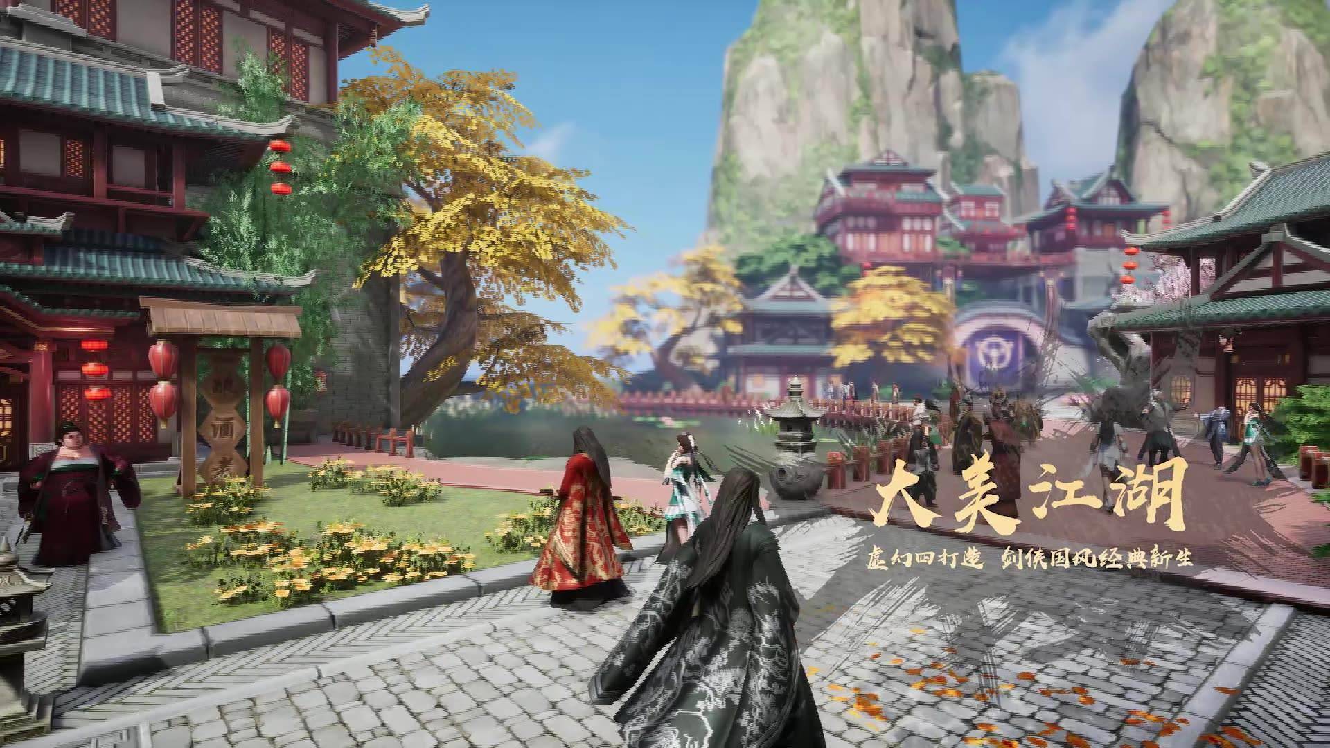 当初的游戏"三剑"如今都凉了?西山居如何一步步,做垮顶级ip