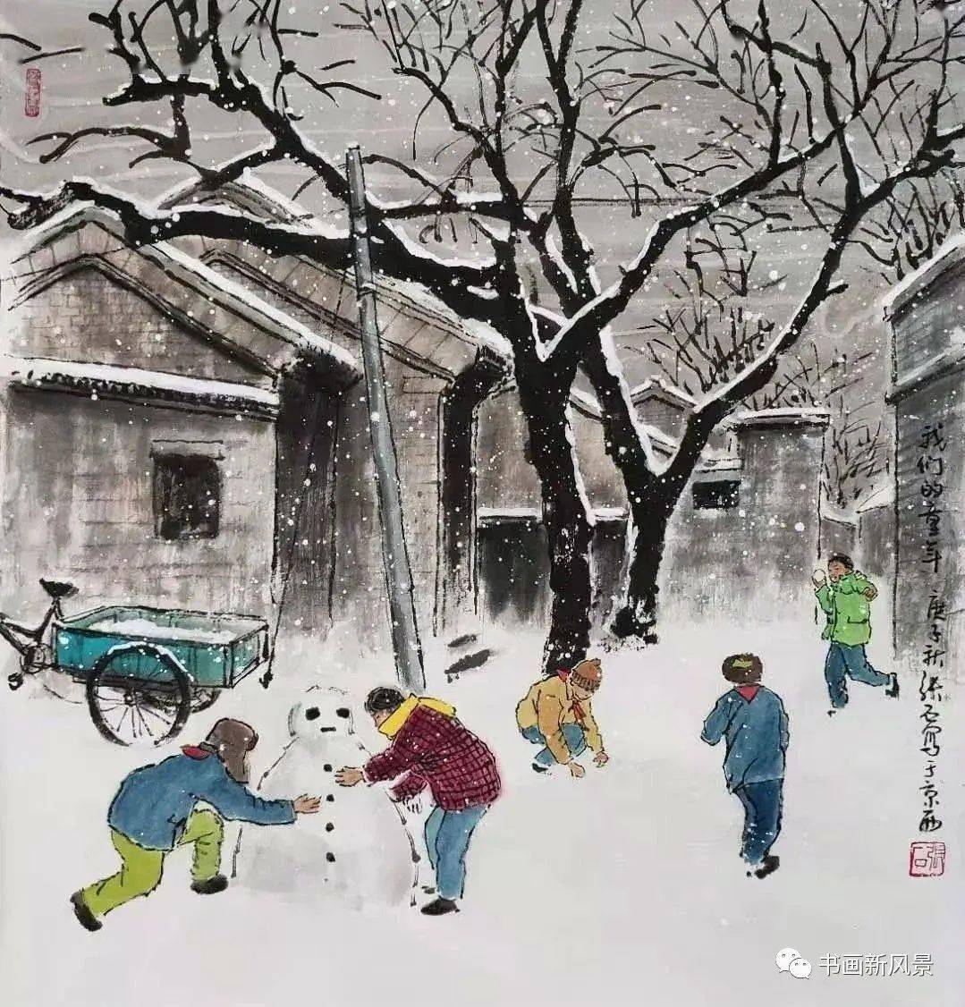 一組兒時的雪景畫