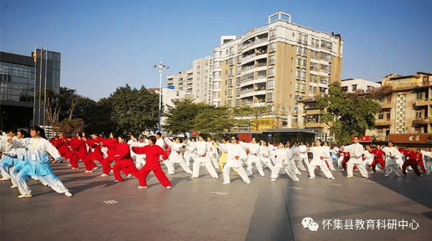 广东老年大学怀集学院太极拳培训班招生简章