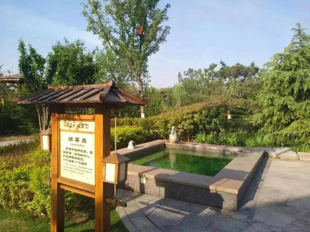 这个冬天来御泉汤温泉让42的温暖拥抱您