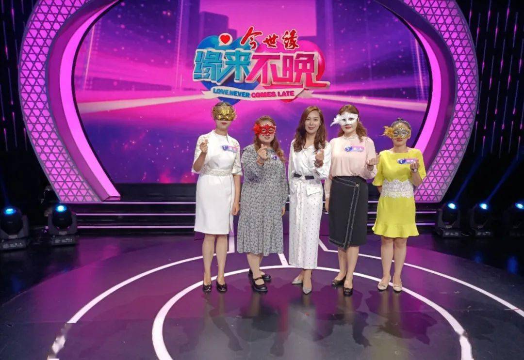 今晚9点缘来不晚润州专场与您不见不散