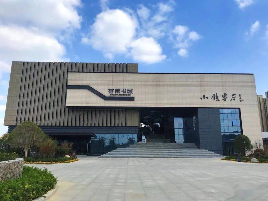 忽然,想住到灵溪去!_手机搜狐网