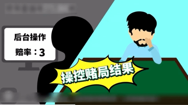 网上赢钱被黑提款被拒怎么办_拒办网上黑赢钱提款是真的吗_拒办网上黑赢钱提款多久到账