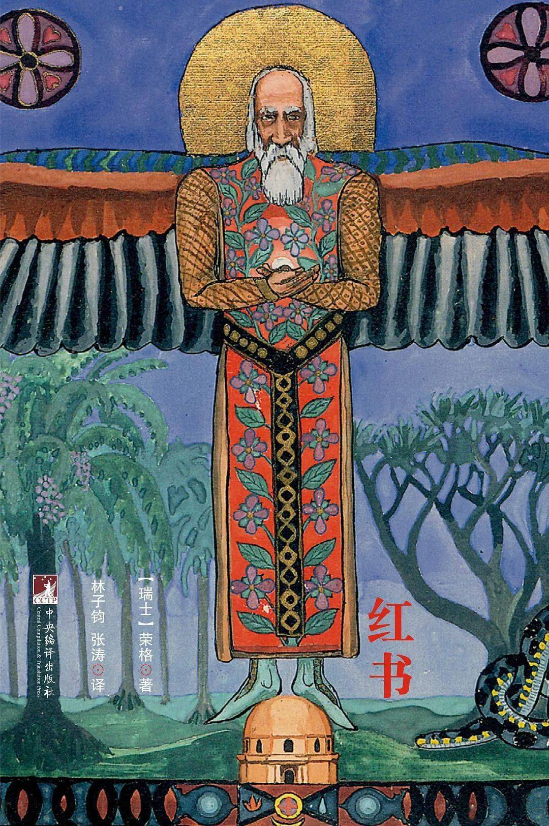 书单 | 7本奇奇怪怪书,天马行空的想象力保证满足的你好奇心