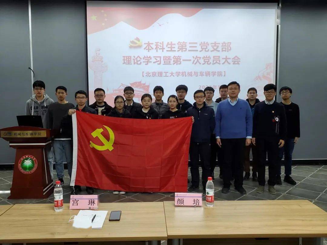 文字 邹雨初 王铭伟 王铭伟 排版 焦淑慧 审核 孙硕
