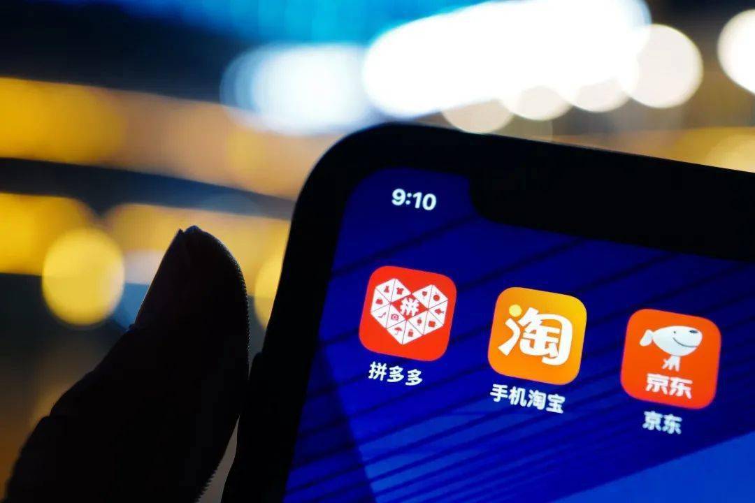 拼多多微信和app一样吗_拼多多微信和qq是分开的吗_微信拼多多是真的吗