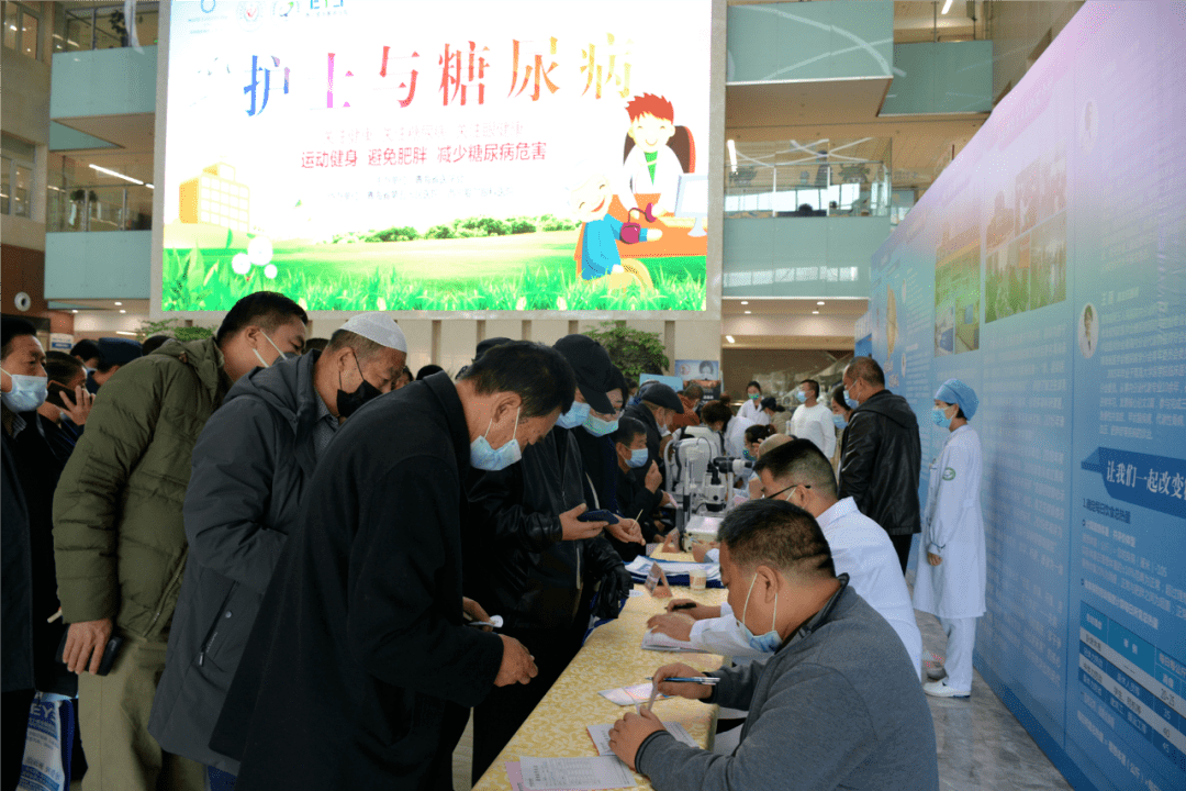 青海省康复医院黄牛跑腿号贩子挂号的简单介绍 青海省康复医院黄牛跑腿号贩子挂号的简单介绍