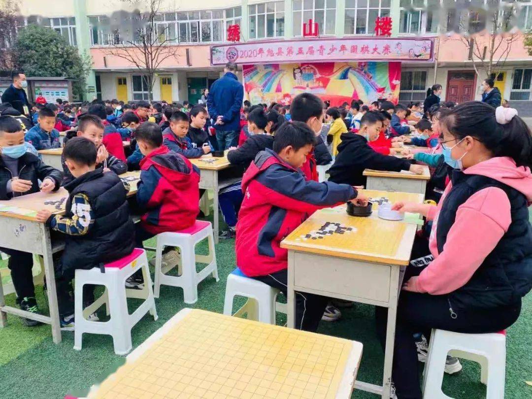 以棋养德棋乐无穷丨仁德学校荣获2020年勉县第五届青少年围棋大赛优秀