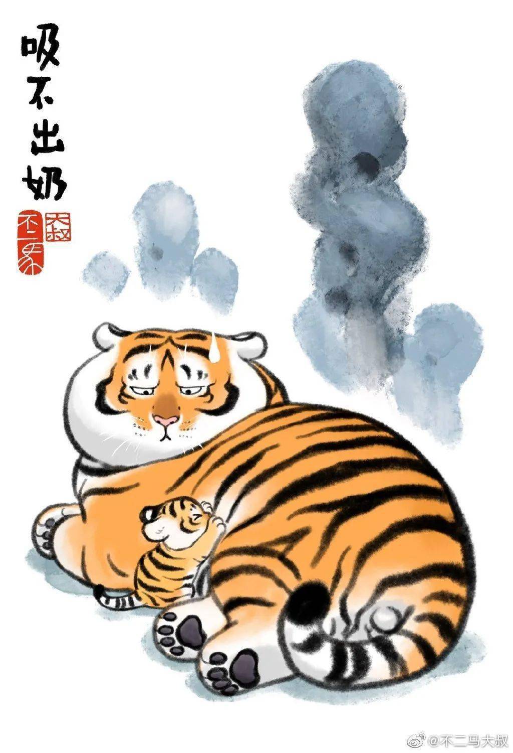 中二大叔靠画养膘的老虎引来65万粉丝强势围观笔下作品猛翻众人