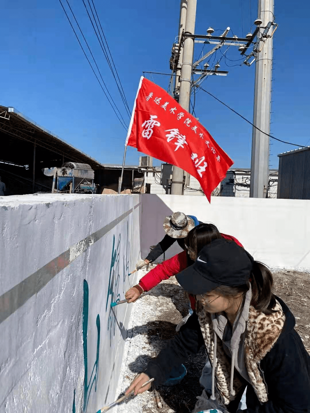 2020年11月13日11時,遼寧省新民市東蛇山子鎮黨委書記李士利,前窯村黨